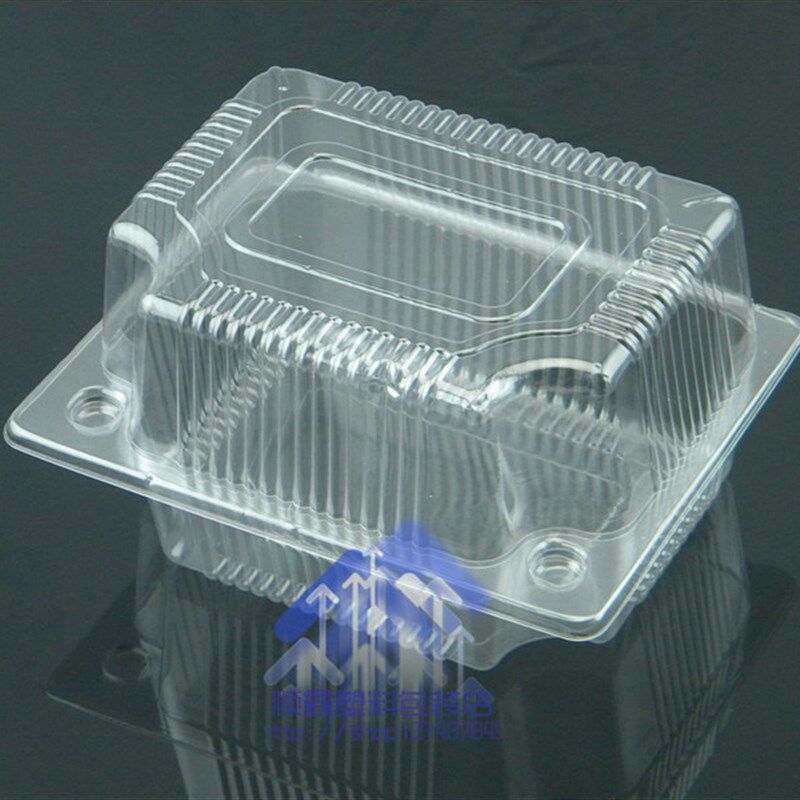 一次性餐盒塑料透明点心盒中号西点蛋糕盒 食品烘焙盒HY-02 100个