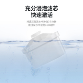 爱诗普霖净水壶厨房家用自来水过滤净水器 阻垢滤芯去水垢专家