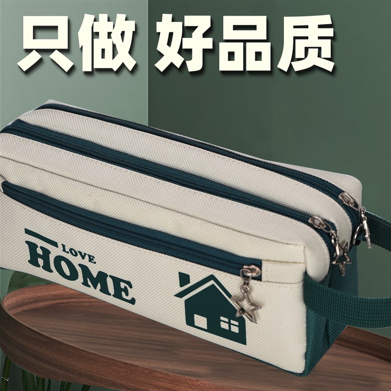 多功能大容量小学生笔袋文具韩版大容量男女简约文具盒新款铅笔盒