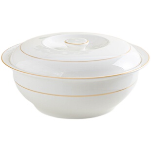 瓷唯雅 轻奢金边9.5英寸带盖勺大汤碗品锅陶瓷家用大容量防烫汤碗