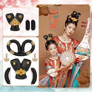 古风儿童假发包汉服假发头饰组合飞天发髻敦煌舞蹈古装演出造型