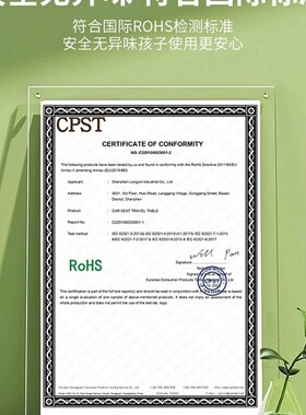 适用理想L7/L8/L9/ONE二排多功能车载后排折叠小桌板笔记本桌改装