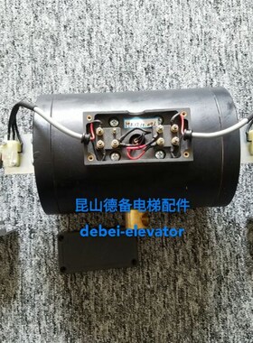 宁波申菱ZLZ-02制动器ZLZ-05抱闸198V110VZLZ-04电梯主机制动器
