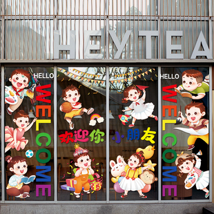 六一儿童节玻璃门贴纸幼儿园教室装饰61节日氛围场景布置卡通贴画