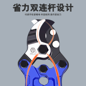 电缆剪刀剪线钳断线钳电线电览月牙电工快剪铜铝线钳子切线神器