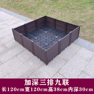 特大家庭阳台种菜箱长方形加厚塑料种植槽花盆种菜神器蔬菜种植箱