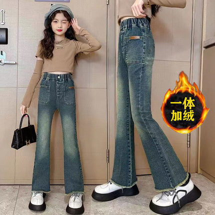 女童牛仔裤喇叭裤秋冬2023款复古时尚一体绒韩版洋派加绒微喇叭裤