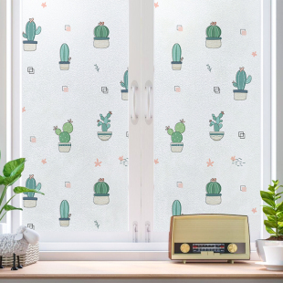 窗户磨砂玻璃贴纸防走光透光不透明卫生间浴室防窥移门贴膜窗花纸