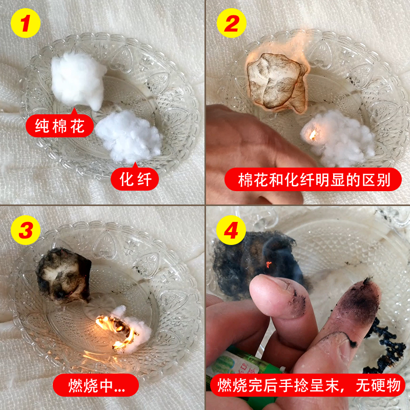 新疆棉花一级优质长绒棉棉絮棉花被8斤特价冬季棉絮床垫加厚保暖