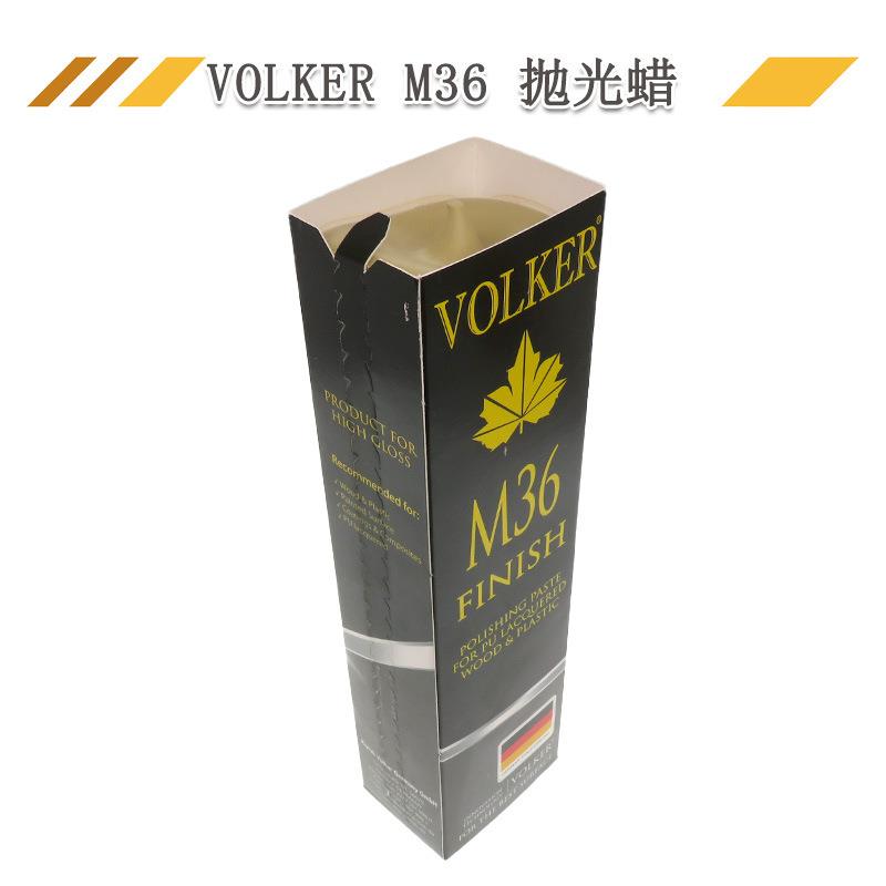 跨境德国M36黄蜡固体蜡钢琴木制品乐器抛光膏塑料漆面地板研磨膏