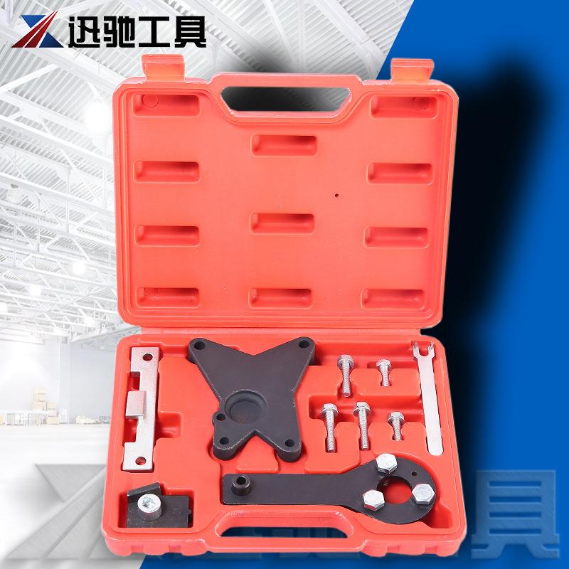 菲亚特1.21.4WT发动机凸轮轴正时维修工具1.28V.416V汽保工具