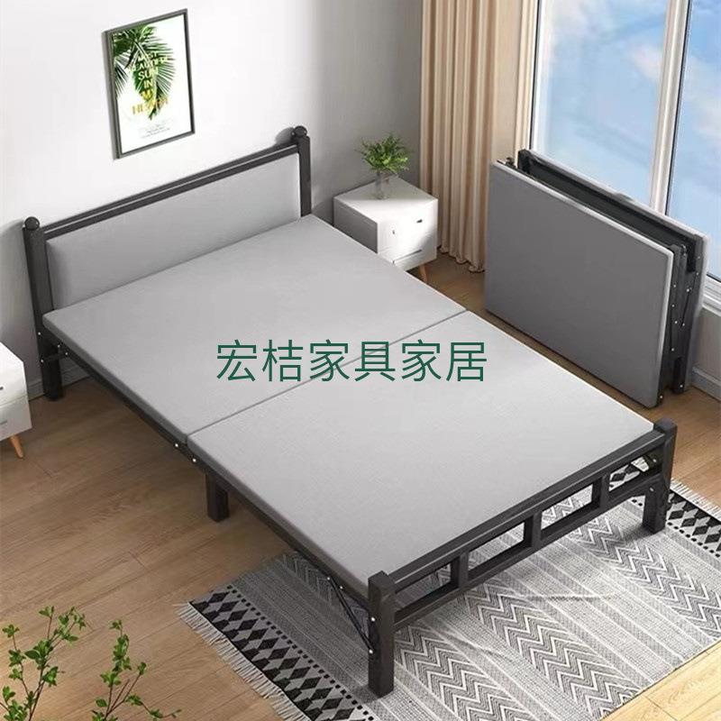 铁床办公室午休午睡床折叠床单人床家用简易便携床出租房木板床
