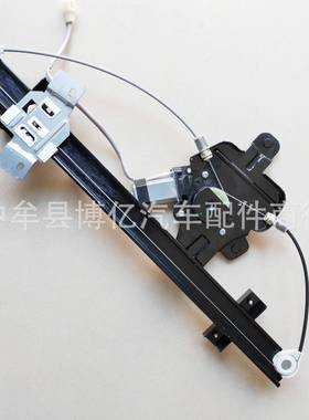 原厂汽德龙无品牌/X3000X00陕0X6000电玻动璃升降器5总成车窗玻璃