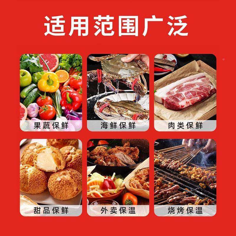 立体KCC铝箔温袋卖打包快递专用水外果生鲜海鲜纸箱隔保热袋冷藏