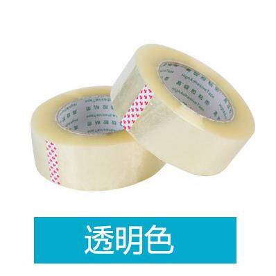 高粘性封箱胶纸m包胶带偏透白明装胶纸宽m*肉厚mm厂HAI家直销