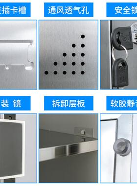 30VGJ4锈不储钢更柜无尘车间多门衣柜浴室带锁收衣纳柜员工宿舍物