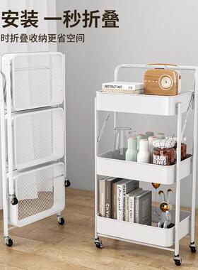 多功能厨房菜子放收菜纳架小推车家用EDB杂物果置蔬物架落地多篮