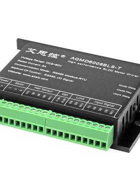 思控QMD600LCO8BLS-T8A直流无刷电机驱艾动器速度位置电流APID