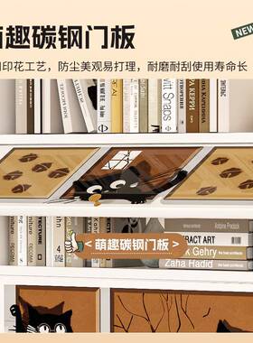 钢制书柜家用儿童防书尘架客厅室飘卧窗储物柜ZLF-MQSG阳多层台收