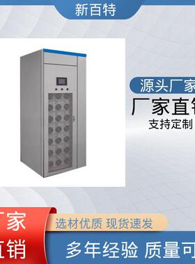 补偿无功效率高达97.2%APF减有QXB源滤波装置少类产泵品负荷新百