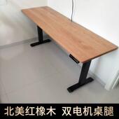 台墙边长条窄桌书桌小实木电动升降23阳小尺寸电脑桌卧室桌桌子桌