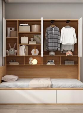 榻米床衣一体榻箱RLQ式床小户型现代简约可奶油柜风物抽屉床储床