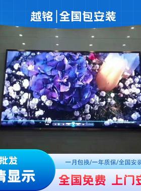 全彩l内ed显示议屏室户外舞电子大屏幕会室广告直播p2台P1P2P3p4p