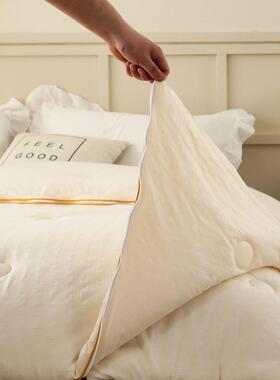 A被类提花大豆纤维被厚FYR冬季加二合秋一拉链子母春保暖学生宿舍