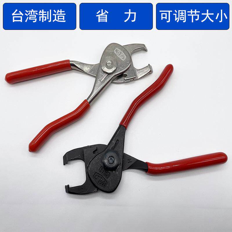 现卡货电源线扣钳压SS线T-1扣工具钳子T-1专N用线扣钳线扣钳O1