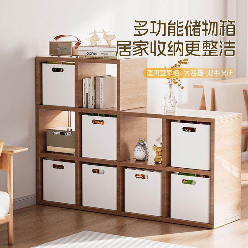整G1F桌面收盒339形办公室文件理箱正纳方置物盒子书本家用可移动