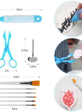 7亚马逊YUJ18件套蛋糕转套装防滑转台裱花袋裱花嘴烘焙工具台套装