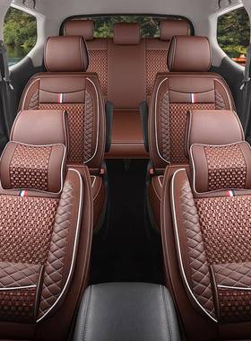 汽车座套五宏光LHSv欧诺欧尚X70七A座面包菱车四季全包皮冰s丝坐