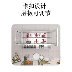 阳台挂墙碗柜储物柜柜卫生间室52挂壁柜橱壁柜不锈钢家用厨房浴吊