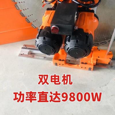 切墙机钢凝筋混土墙门壁切627割机开窗切梯楼大功率切墙锯厂家现