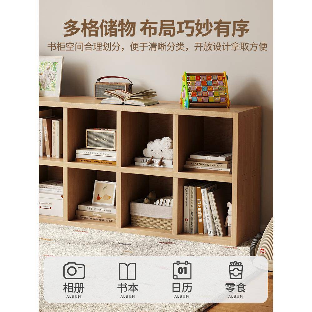 卧室全实木床头柜落地靠墙书架家用置物收纳架自由组合书柜格子柜