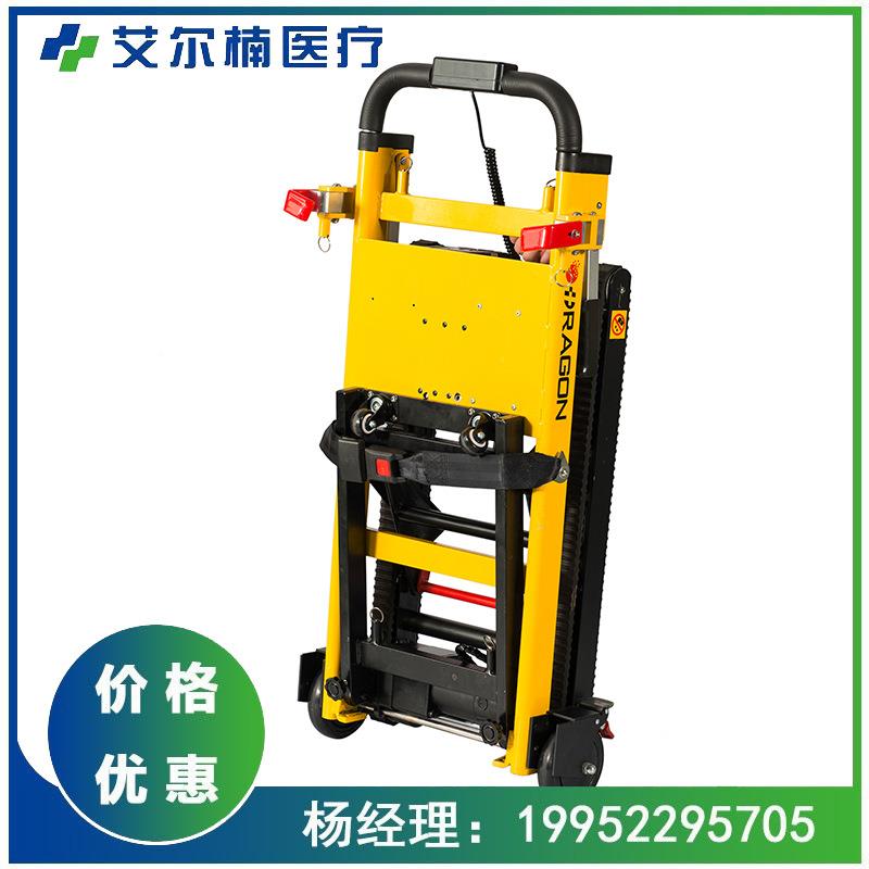 家用老年人履带XWU轻便爬楼椅机电动楼轮椅车下楼爬梯轮对接便上