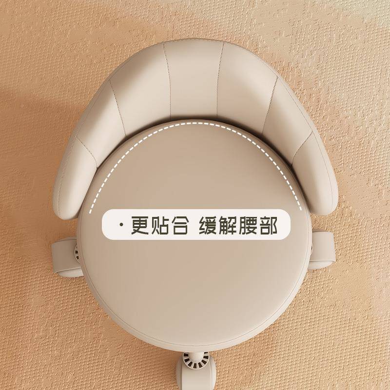 凳步带轮家用静音滑轮TDU靠背美缝椅子童学万向轮小矮凳子儿懒人