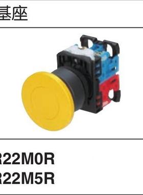 AR22M3R-11RAR22M3RAR22M3R-11GAR2M3R-11HPBYSA2WAR22M3R