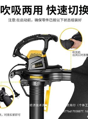 道路清扫叶集器花园34347庭树院叶收吹风吸扫机室户外草坪吸落尘