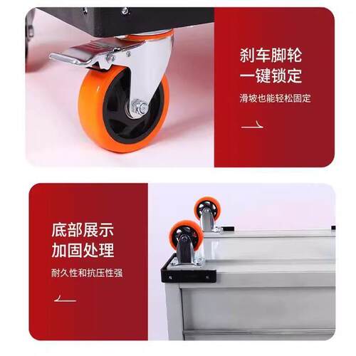 旺邦汽修移件动抽车屉式工具车工工具箱车间具柜维OTF修手推箱零