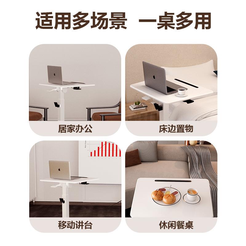 折叠升降电脑办公桌站立式升降工作台可移动学习书桌子床边懒人桌