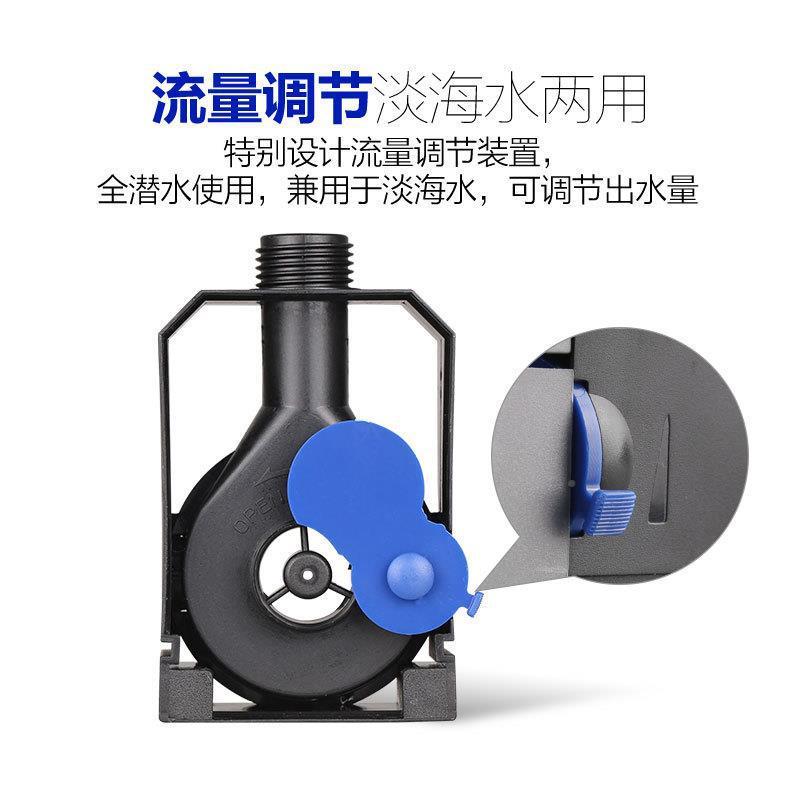德国专鱼缸过SUE滤循环泵假山流水喷泉底盆景泵抽水业小型滤潜水