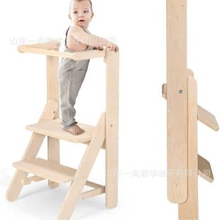 BYR儿童洗手梯n宝宝洗手台阶凳可折a叠厨房lernigtower蒙踏氏学习