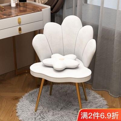 网梳红小妆花椅梳妆凳家用FPR椅靠背椅女生卧室子简约美甲台凳子