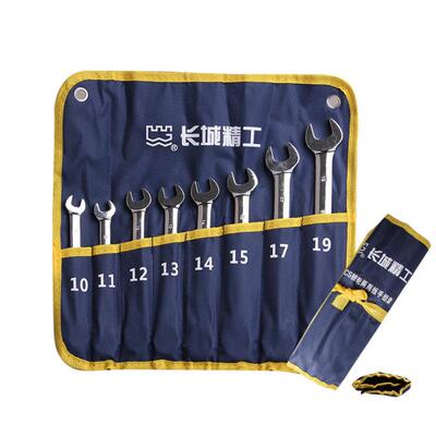 长套城8pcs棘轮两用扳手2组8-19m3110m8棘884轮两用