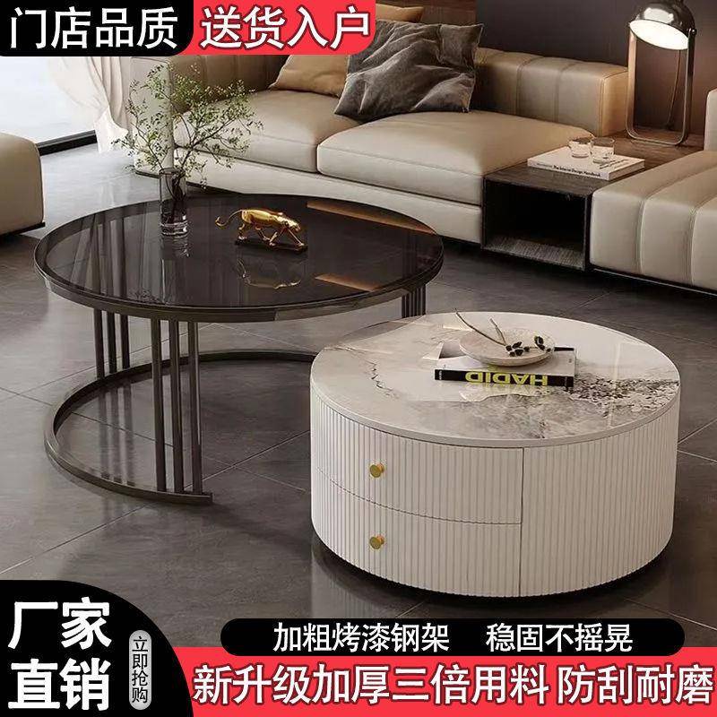 茶简几新款几意式轻奢约茶厅客家用小户型网红EAT可伸缩圆形岩板