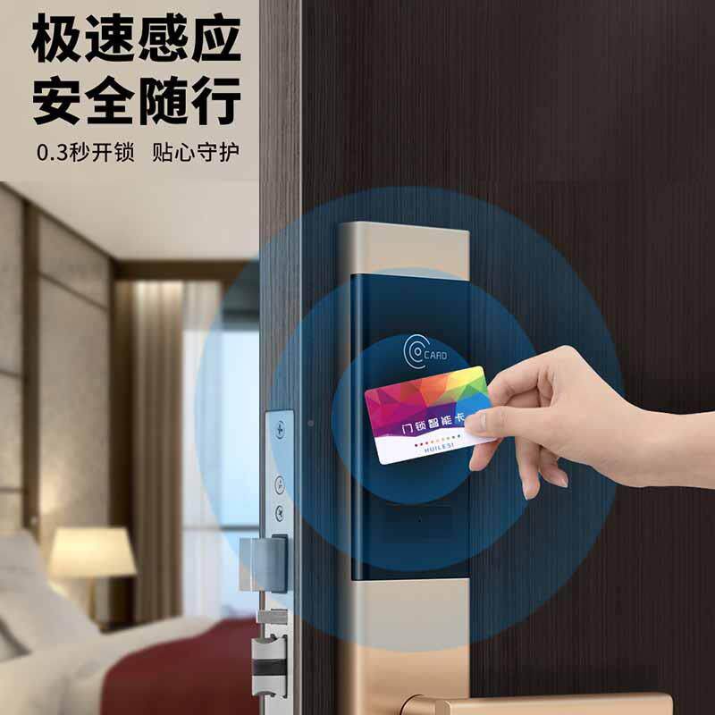 跨海境外H2062LRF新款酒锁店门锁宾感馆民宿智能电子刷卡公寓IC卡