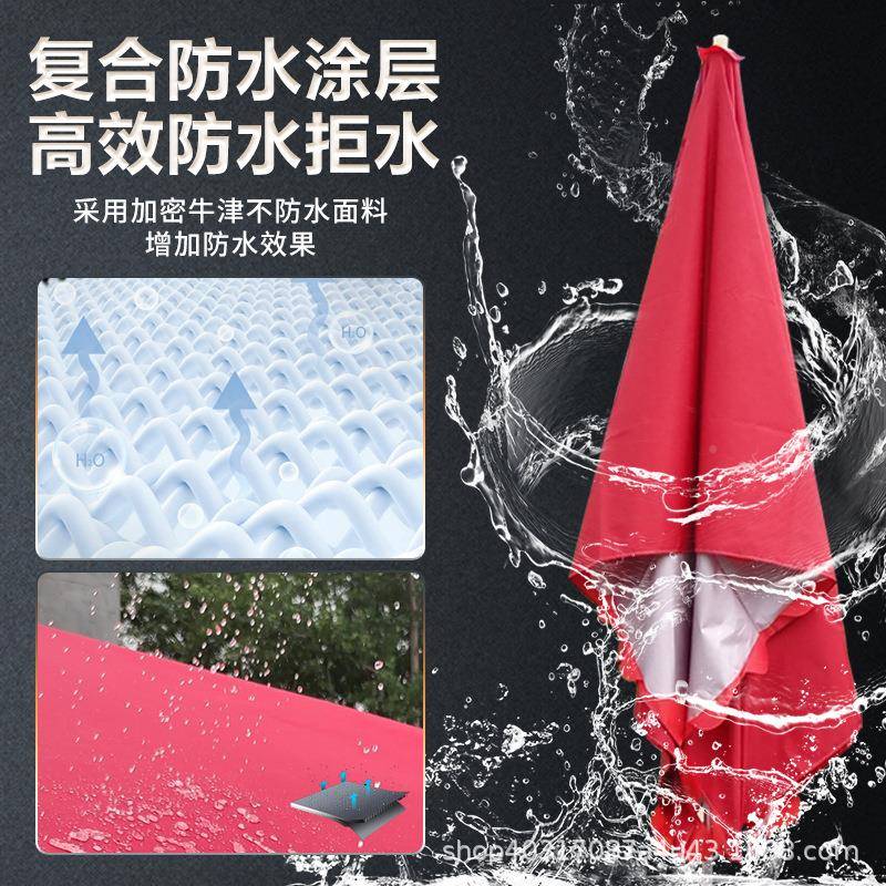 遮阳伞户外摆摊用大雨长方形加专伞伞厚防晒庭院摆地摊大XIY伞防