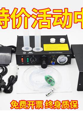 点胶机自全自动983B灌胶机半动手动TDF显控制A器UV数涂胶注滴打胶