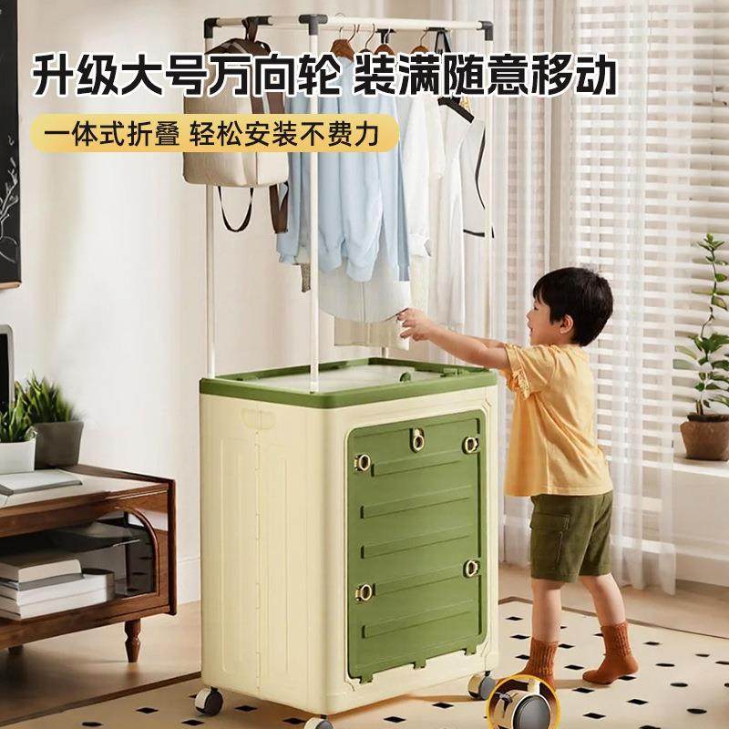 衣服收室纳箱挂衣架落地卧可移易动容量简大衣SN15帽架防尘衣物收,收纳整理,收纳箱,淘宝优惠券,粉丝福利购,淘宝优惠卷